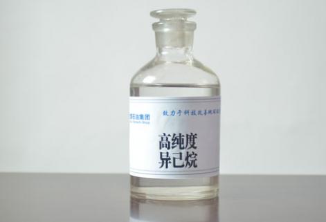 高純異己烷（95%、98%）